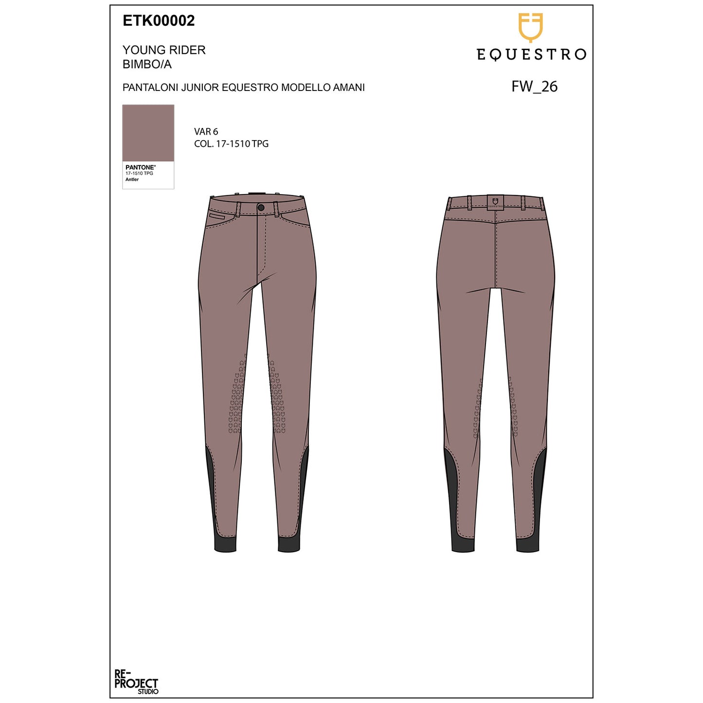Kids' unisex slim fit breeches